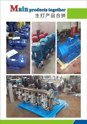 GDL立式增壓多級(jí)泵 高揚(yáng)程多級(jí)泵的首選