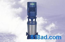 供應低轉速不銹鋼立式多級泵 價格、廠家與圖片全解析