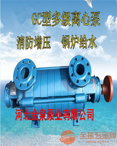 多級泵的核心零件與關鍵參數解析