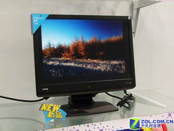 本周液晶降價排行 LG雙接口19寸大降200元